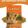 FIORY корм для хомяков Classic