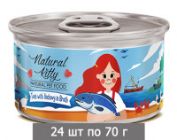 Влажный корм для кошек Петтрик, Pettric Natural Kitty - Tuna with anchovy in broth, беззерновой с тунцом и анчоусами в бульоне (упаковка 24 шт по 80 г)