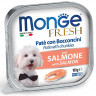  Влажный корм Monge Dog Fresh для собак, с лососем, консервы, 32 шт по 100 г