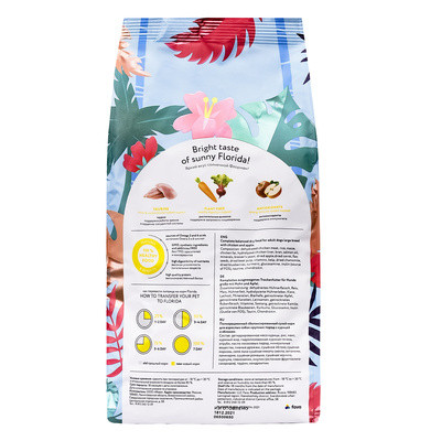 FLORIDA сухой корм для взрослых собак крупных пород с курицей и яблоком