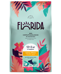 FLORIDA сухой корм для взрослых собак крупных пород с курицей и яблоком