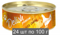 Консервы DELISH Premium для собак с курицей (упаковка 24 шт по 100 гр)