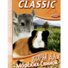 FIORY корм для морских свинок и шиншилл Classic