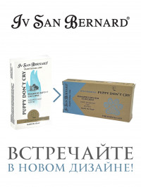 Шампунь-мыло Iv San Bernard Traditional Line NEW "Без слез" для щенков и котят