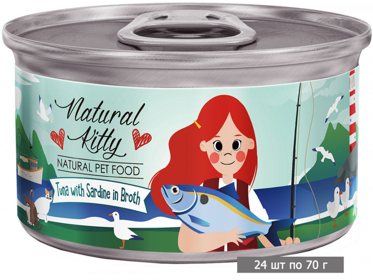 Влажный корм для кошек Петтрик, Pettric Natural Kitty - Tuna with sardine in broth, беззерновой с тунцом и сардинами в бульоне (упаковка 24 шт по 80 г)