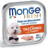 Влажный корм Monge Dog Fresh для собак, с индейкой, консервы, 32 шт по 100 г