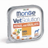 Влажный корм Monge VetSolution Dog Renal and Oxalate Ренал и Оксалат для собак при ХПН и профилактике образования уролитов оксалата кальция 24 шт по 150 г