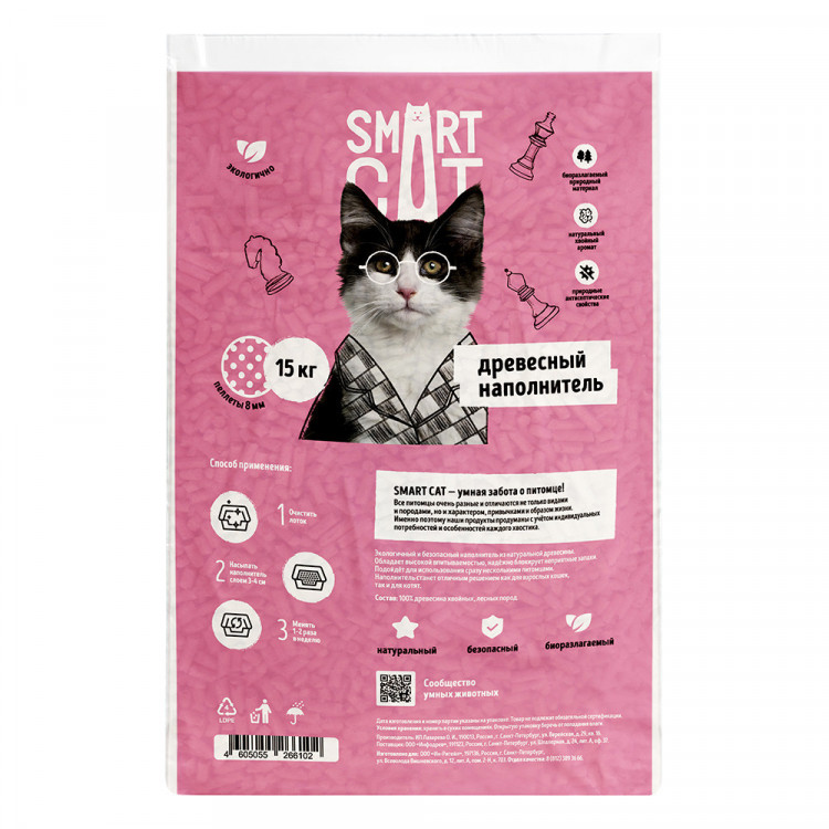 Smart Cat древесный наполнитель для кошек (пеллеты 8 мм)