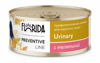 Florida Preventive Line Urinary - Консервы для кошек, &quot;Профилактика образования мочевых камней&quot;, с Телятиной