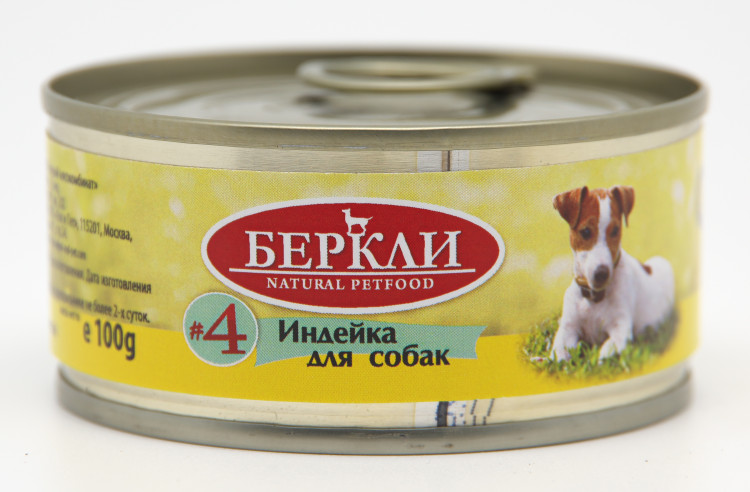 Консервы для собак Беркли №4, монопротеин, индейка 12 шт по 100 гр