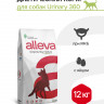 Alleva Care Dog Adult Urinary 360 сухой диетический корм для взрослых собак для растворения струвитных камней