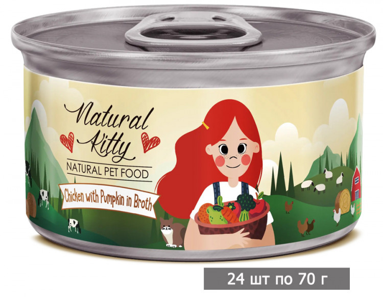 Влажный корм для кошек Петтрик, Pettric Natural Kitty - Chicken with pumpkin in broth, беззерновой с курицей и тыквой в бульоне (упаковка 24 шт по 80 г)