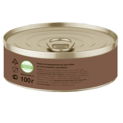 Organix Консервы для собак Утка, индейка, картофель 6 шт по 750 г