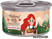 Влажный корм для кошек Петтрик, Pettric Natural Kitty - Chicken with carrot in broth, беззерновой с курицей и морковью в бульоне (упаковка 24 шт по 80 г)
