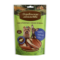 Деревенские лакомства Уши кроличьи с мясом ягненка для для малых и миниатюрных пород