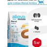 Alleva Care Dog Adult Renal-Antiox сухой диетический корм для взрослых собак для поддержания функции почек