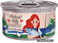 Влажный корм для кошек Петтрик, Pettric Natural Kitty - Tuna with chicken in broth, беззерновой с тунцом и курицей в бульоне (упаковка 24 шт по 80 г)