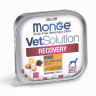 Влажный корм Monge VetSolution Dog Recovery Рекавери для собак при восстановлении питания в период выздоровления 24 шт по 150 г