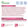 Влажный корм Monge VetSolution Dog Recovery Рекавери для собак при восстановлении питания в период выздоровления 24 шт по 150 г