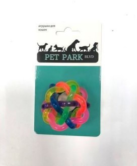 Petpark Игрушка для кошек Мячик светящийся, пластик