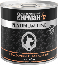 Консервы для собак Четвероногий Гурман Platinum Line желудочки индюшиные