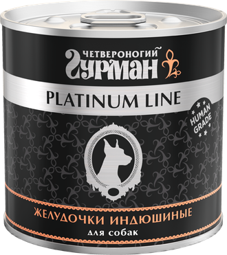 Консервы для собак Четвероногий Гурман Platinum Line желудочки индюшиные