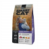 Сухой корм Smart Cat для взрослых кошек с чувствительным пищеварением, с кроликом и овощами