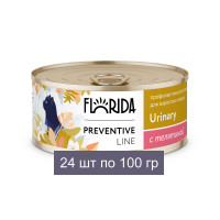 Florida Preventive Line Urinary - Консервы для кошек, &quot;Профилактика МКБ&quot;, с Телятиной 24 шт по 100 гр