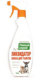 Апи-Сан Умный Спрей Ликвидатор запаха для туалета кошек и собак декоративных пород