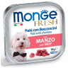 Влажный корм Monge Dog Fresh для собак, с говядиной, консервы, 32 шт по 100 г