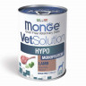 Влажный корм Monge VetSolution Dog Hypo Monoprotein LAMB Гипо монопротеин с ягнёнком для собак для снижения реакции пищевой непереносимости 12 шт по 400 г
