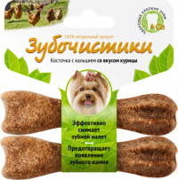 Деревенские лакомства &quot;Зубочистики&quot; для собак мелких пород со вкусом курицы