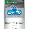 Farmina Vet Life Cat Neutered Female Питание для стерилизованных кошек