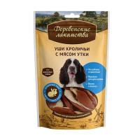 Деревенские лакомства Уши кроличьи с мясом утки