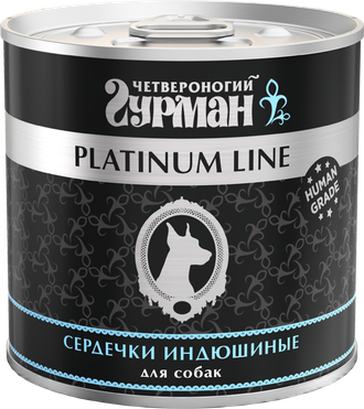 Консервы для собак Четвероногий Гурман Platinum Line индюшиные сердечки