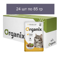 Organix паучи для котят, курица в желе, упаковка 24 шт по 85 г