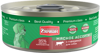 Консервы для собак Четвероногий гурман, Мясное ассорти с говядиной