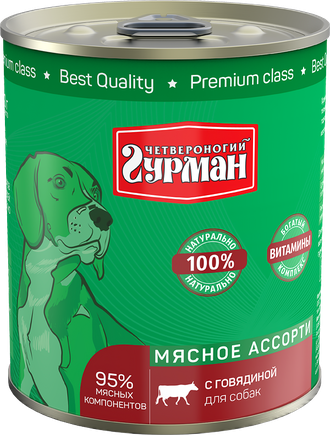 Консервы для собак Четвероногий гурман, Мясное ассорти с говядиной