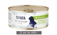 Влажный корм Florida Metabolic для кошек, ветеринарный диетический корм для снижения веса и при склонности к ожирению (12 шт по 100 г)
