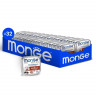 Влажный корм Monge Dog Fresh для собак, с ягненком, консервы, 32 шт по 100 г