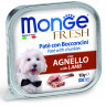 Влажный корм Monge Dog Fresh для собак, с ягненком, консервы, 32 шт по 100 г