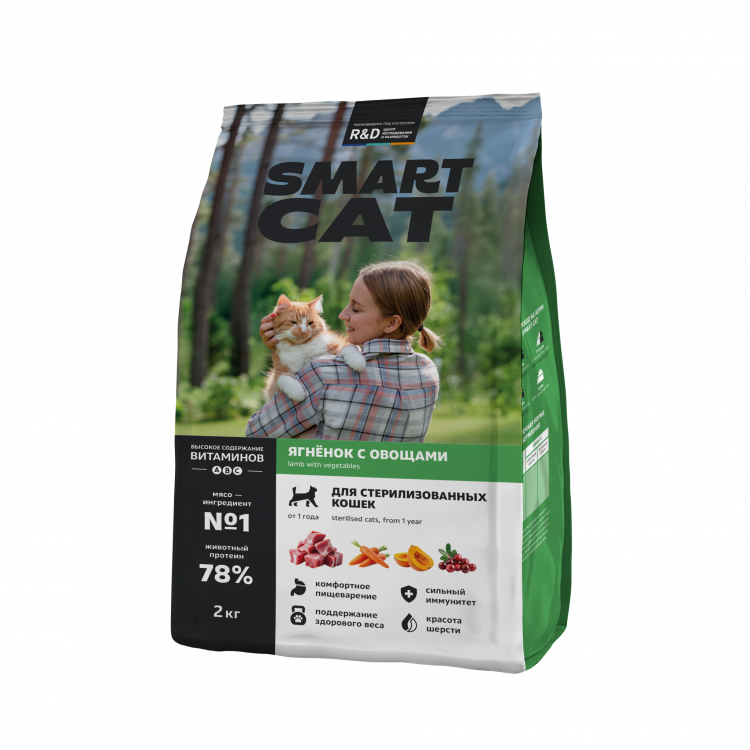Сухой корм Smart Cat для стерилизованных кошек, с ягнёнком и овощами