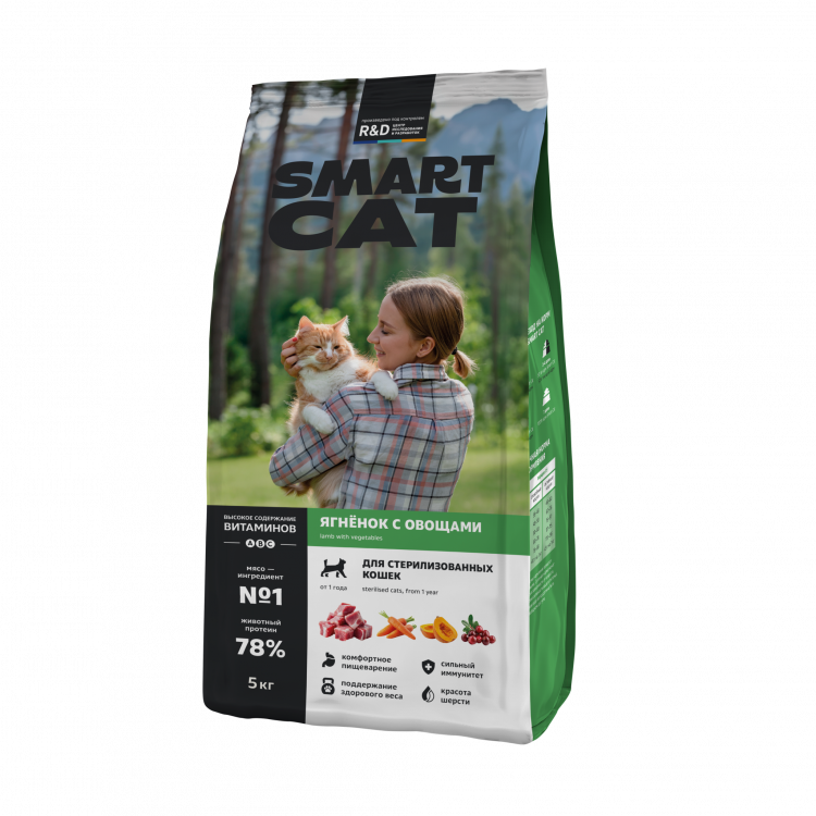 Сухой корм Smart Cat для стерилизованных кошек, с ягнёнком и овощами