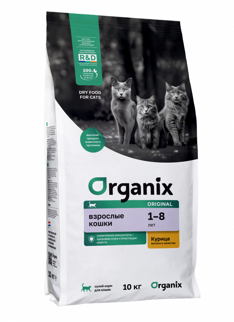 Organix Cat Adult Chicken - Сухой корм для взрослых кошек с курицей