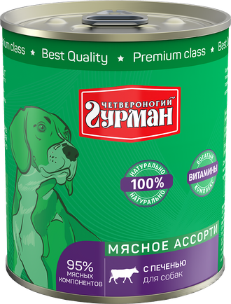 Консервы для собак Четвероногий гурман, Мясное ассорти с печенью