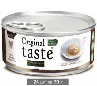 Влажный корм для кошек Петтрик, Pettric Original Taste - 100% Shredded Chicken in Sauce, беззерновой с курицей в соусе (упаковка 24 шт по 70 г)