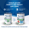Влажный корм Monge VetSolution Dog Diabetic and Obesity Диабетик и Обесити для собак при сахарном диабете и лишнем весе 12 шт по 400 г