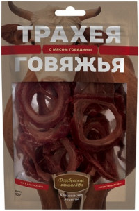 Деревенские лакомства Трахея говяжья с мясом говядины