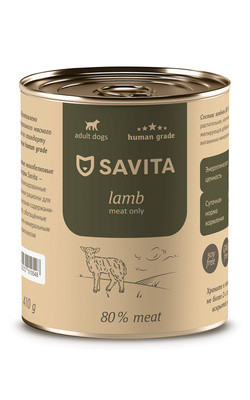 Savita консервы для собак «Ягненок», беззерновые, 24 шт по 410 г