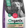 Organix Adult Dog Turkey - Сухой корм для взрослых Собак с Индейкой
